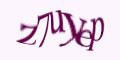 COM_SMFAQ_FORM_CAPTCHA